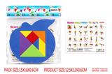 OBL10056625 - EVA七巧板苹果智力拼图