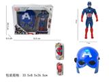 OBL10056680 - 美国队长配灯光音乐面具