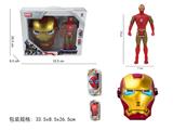 OBL10056681 - 钢铁侠配灯光音乐面具