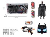 OBL10056683 - 蝙蝠侠配灯光音乐面具配软弹枪