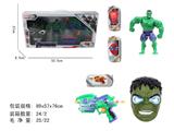 OBL10056684 - 绿巨人配灯光音乐面具配软弹枪