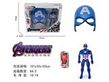 OBL10056690 - 美国队长配面具