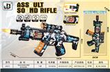 OBL10056698 - 电动闪光枪头伸缩音乐玩具枪