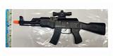OBL10056862 - Flint gun