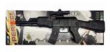 OBL10056863 - Flint gun