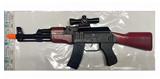 OBL10056866 - Flint gun