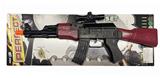 OBL10056867 - Flint gun