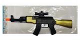 OBL10056868 - Flint gun