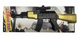 OBL10056869 - Flint gun