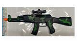 OBL10056870 - Flint gun