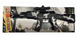OBL10056873 - Flint gun