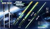 OBL10056879 - Toysword