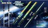 OBL10056881 - Toysword