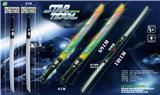 OBL10056884 - Toysword