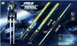 OBL10056889 - Toysword