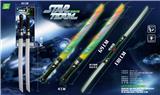 OBL10056893 - Toysword