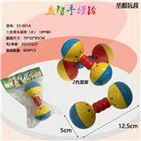 OBL10056912 - Bell