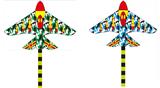 OBL10057089 - Windmill / kite