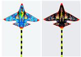 OBL10057090 - Windmill / kite