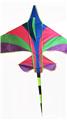 OBL10057092 - Windmill / kite