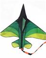OBL10057093 - Windmill / kite