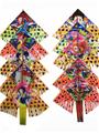 OBL10057101 - Windmill / kite