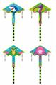 OBL10057119 - Windmill / kite