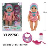 OBL10057131 - 30CM活动眼娃娃带喝水小便功能配餐具，围兜，奶瓶系列