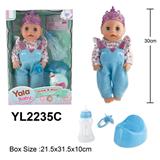 OBL10057142 - 30CM活动眼娃娃 喝水小便功能配马桶奶瓶奶嘴配件