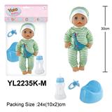 OBL10057160 - 30CM娃娃带喝水小便功能配马桶奶瓶奶嘴配件