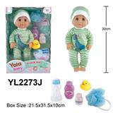 OBL10057170 - 30CM 活动眼娃娃带喝水小便功能配洗澡配件系列