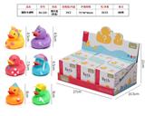 OBL10057173 - 搪胶卡通鸭