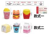 OBL10057184 - 搪胶卡通食物三只装