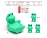 OBL10057193 - 搪胶卡通动物