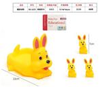 OBL10057196 - 搪胶卡通动物