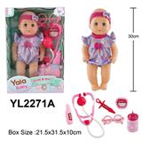 OBL10057203 - 30CM娃娃活动眼喝水小便功能，带医具配件