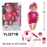 OBL10057204 - 30CM娃娃活动眼喝水小便功能，带医具配件