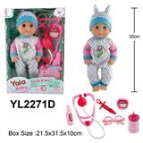 OBL10057206 - 30CM娃娃活动眼喝水小便功能，带医具配件