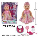 OBL10057215 - 35CM活动眼娃娃，喝水小便功能带餐具配件