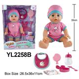 OBL10057216 - 35CM活动眼娃娃，喝水小便功能带餐具配件