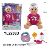 OBL10057218 - 35CM活动眼娃娃，喝水小便功能带餐具配件