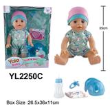 OBL10057249 - 35CM活动眼娃娃，喝水小便功能带便盆配件