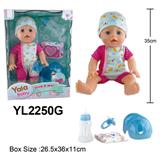 OBL10057253 - 35CM活动眼娃娃，喝水小便功能带便盆配件