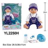 OBL10057254 - 35CM活动眼娃娃，喝水小便功能带便盆配件