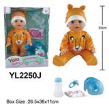 OBL10057256 - 35CM活动眼娃娃，喝水小便功能带便盆配件