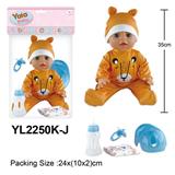 OBL10057268 - 35CM活动眼娃娃，喝水小便功能带便盆配件