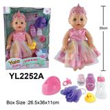 OBL10057283 - 35CM活动眼娃娃带喝水小便功能洗澡系列