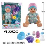 OBL10057285 - 35CM活动眼娃娃带喝水小便功能洗澡系列