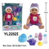 OBL10057291 - 35CM活动眼娃娃带喝水小便功能洗澡系列