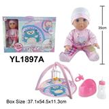 OBL10057296 - 35CM活动眼娃娃带喝水小便功能配婴儿毯 马桶，奶瓶，奶嘴